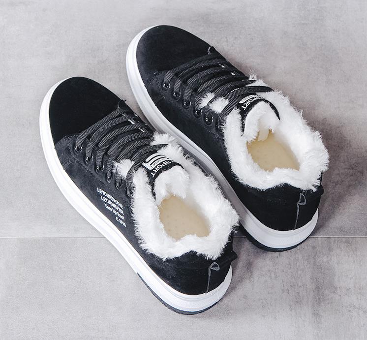 Winter-Sneakers mit Futter & Struktur